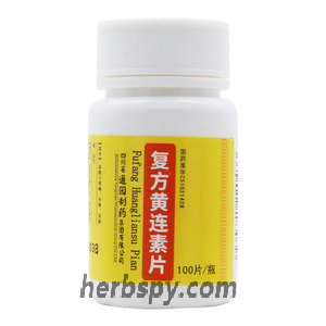 Fufang Huangliansu Pian for Enteritis dysentery tenesmus or diarrhea